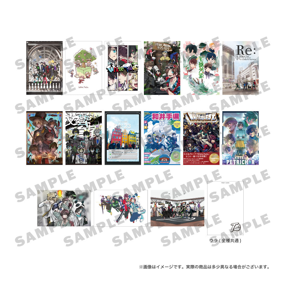 JR東海 推し旅 ワイテルズ ステッカー 2枚 名古屋 限定 未開封 500名