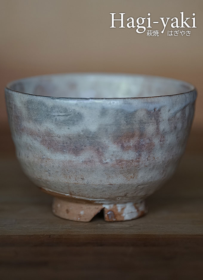 萩窯 野坂江月堂 野坂康起作 茶器 茶事 共箱有り 2025年最新】Yahoo