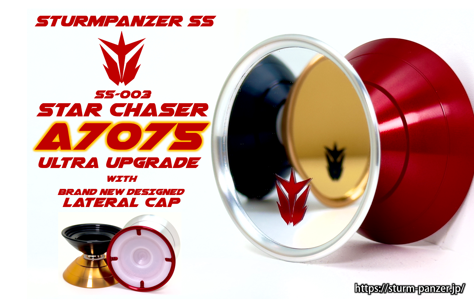 ライジングフェノム シュトルムパンツァー ヨーヨー DX-2000