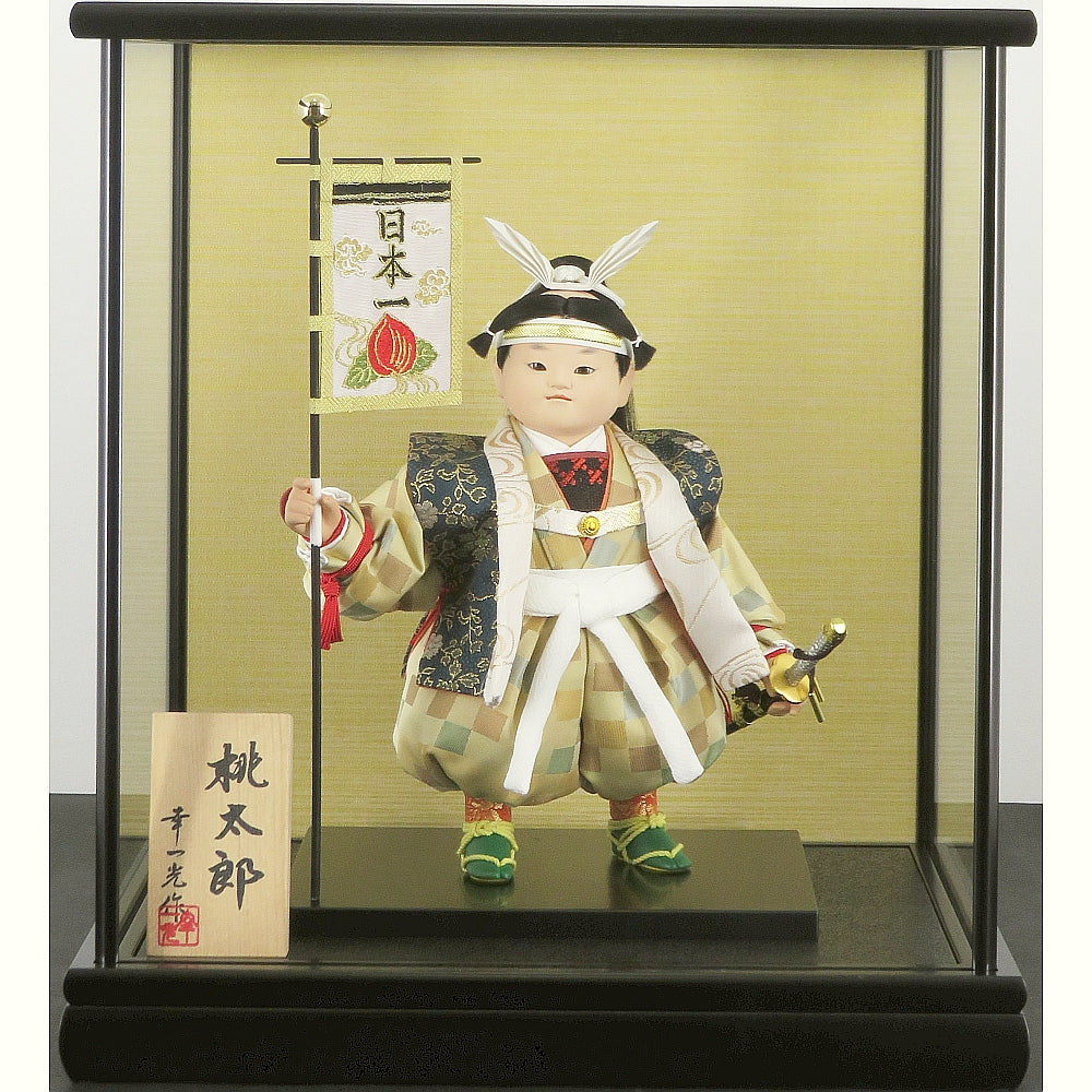 松崎幸一光 桃太郎 6号 – スガ人形店