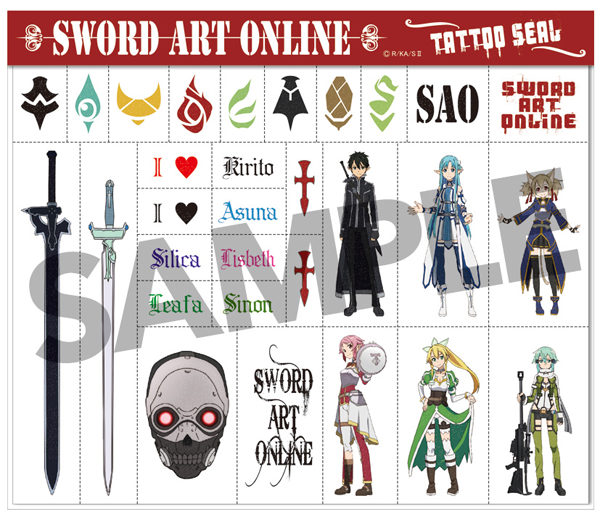 GOODS | ソードアート・オンライン・エキシビション～THE SEED～ショップ
