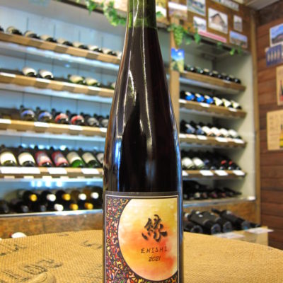 レア】ル・レーヴ・ワイナリー 結1本2021 プライベートリザーブ1本