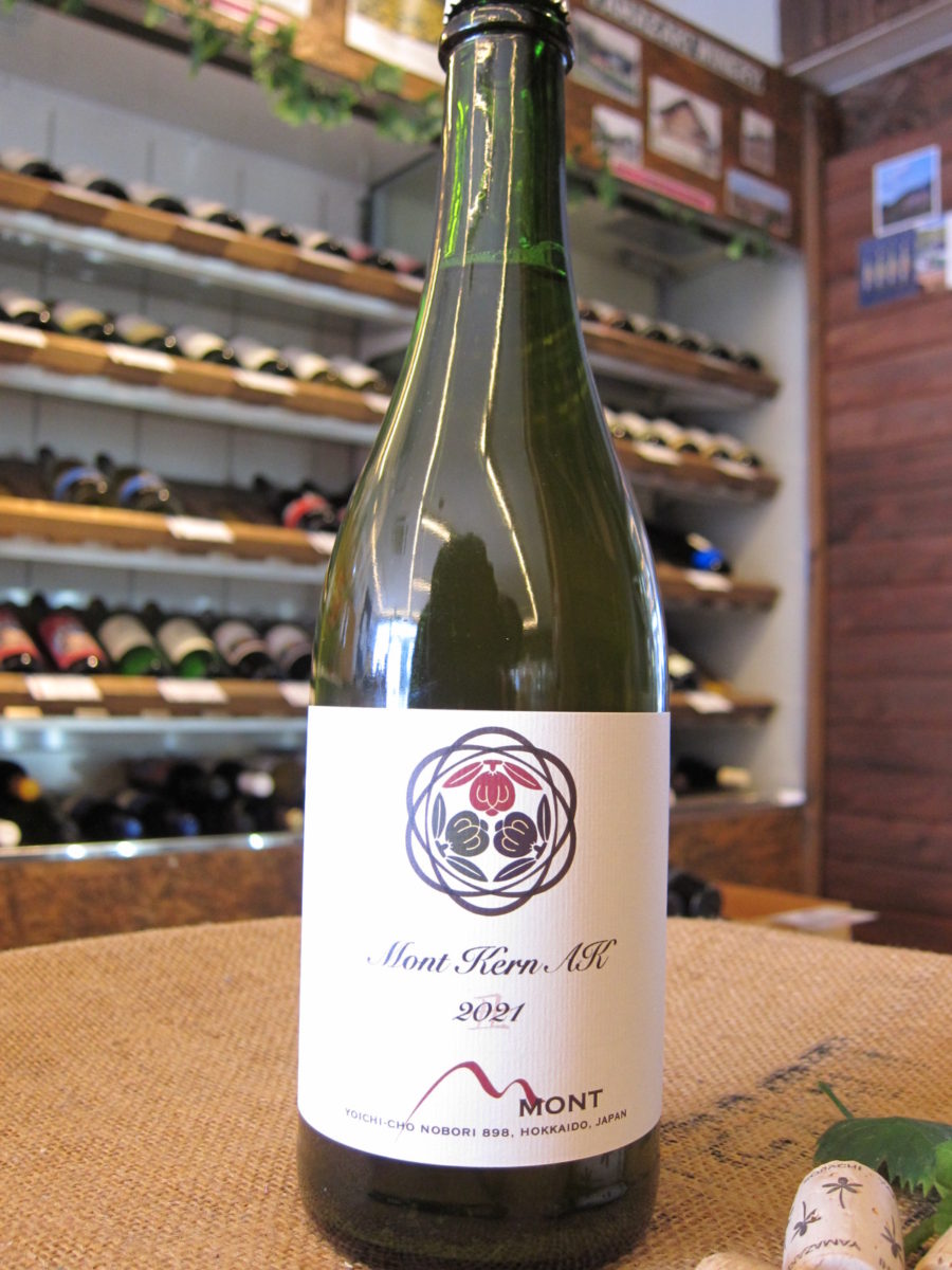 超希少 ドメーヌモン モンロー 2022 日本ワイン]ドメーヌ モン Montrlo