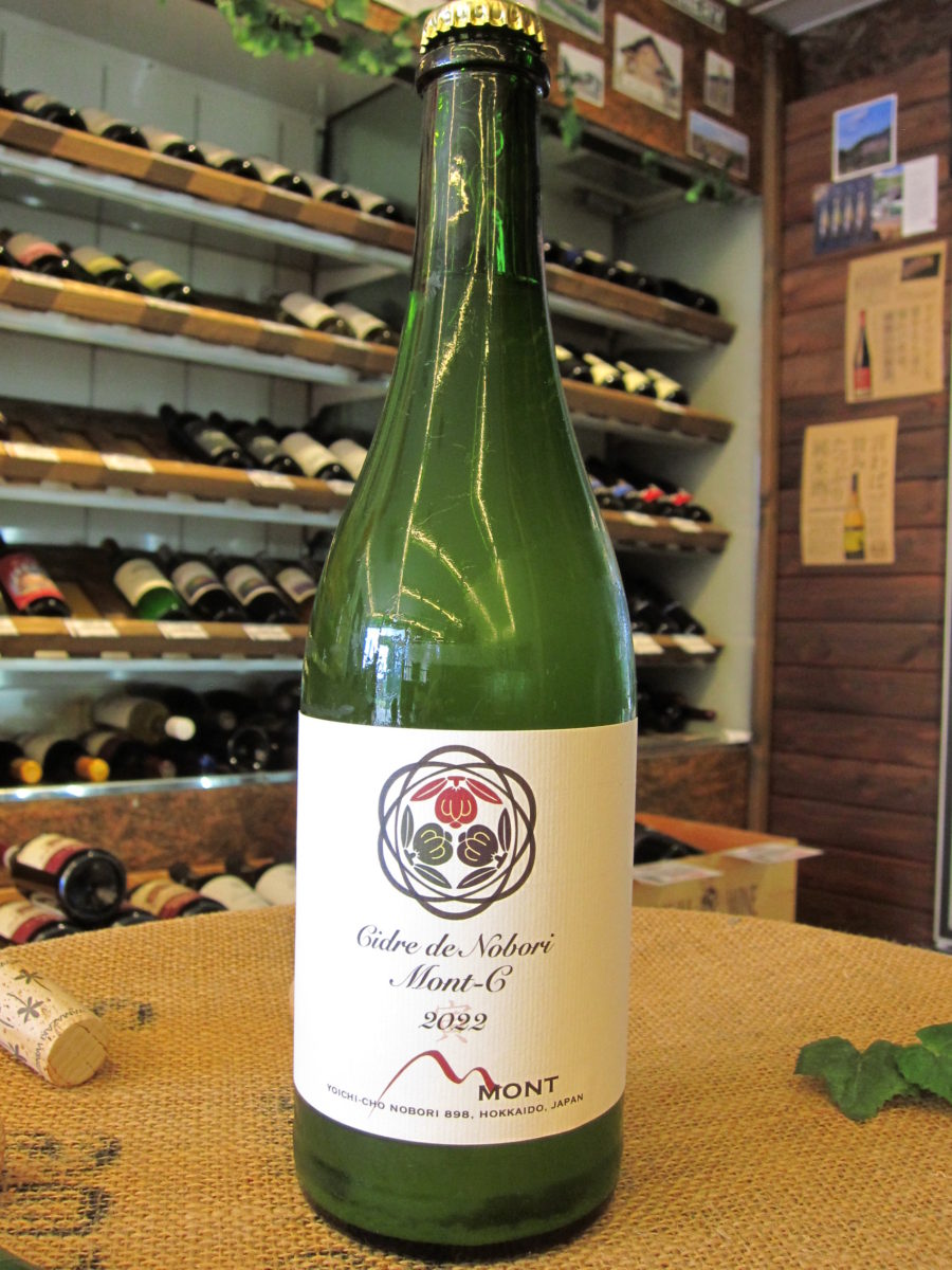 Domaine Mont(ドメ-ヌ モン)／Mont-C(モンシ－)2024 (お一人様2本まで