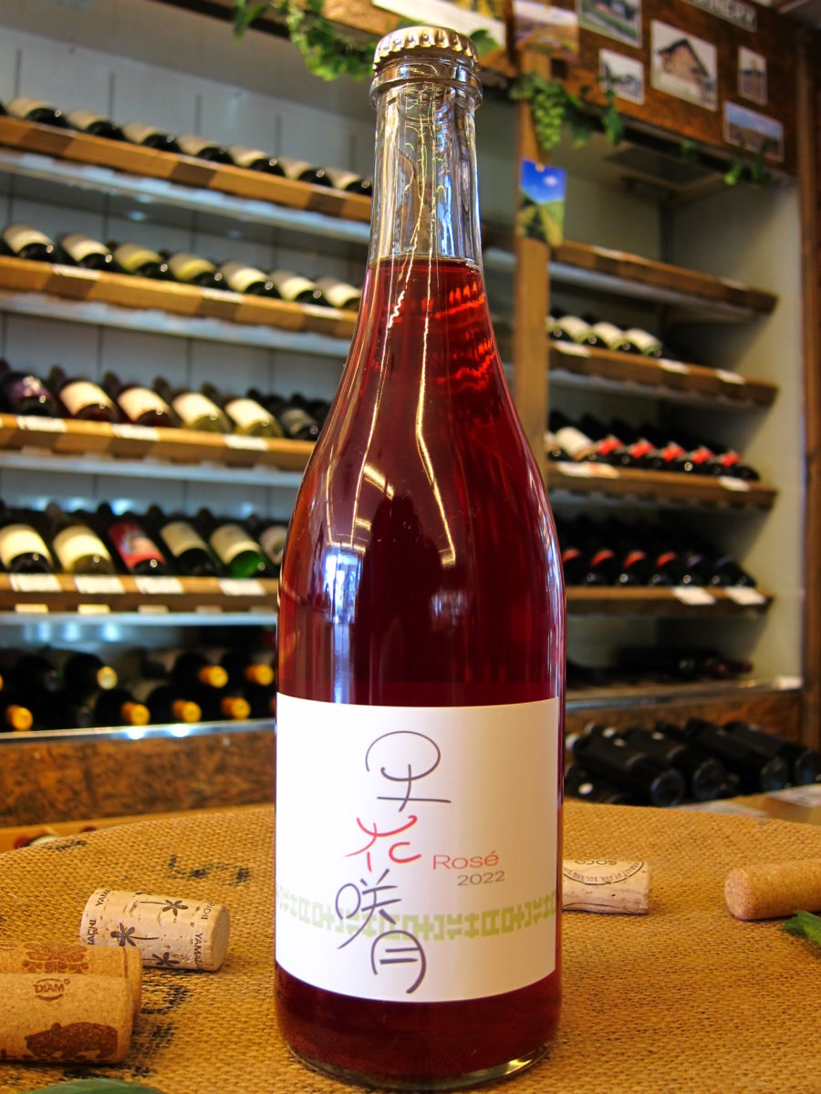 Lan Seqqua Lan Seqqua(ラン・セッカ)／暮来月（クレコヅキ）2025