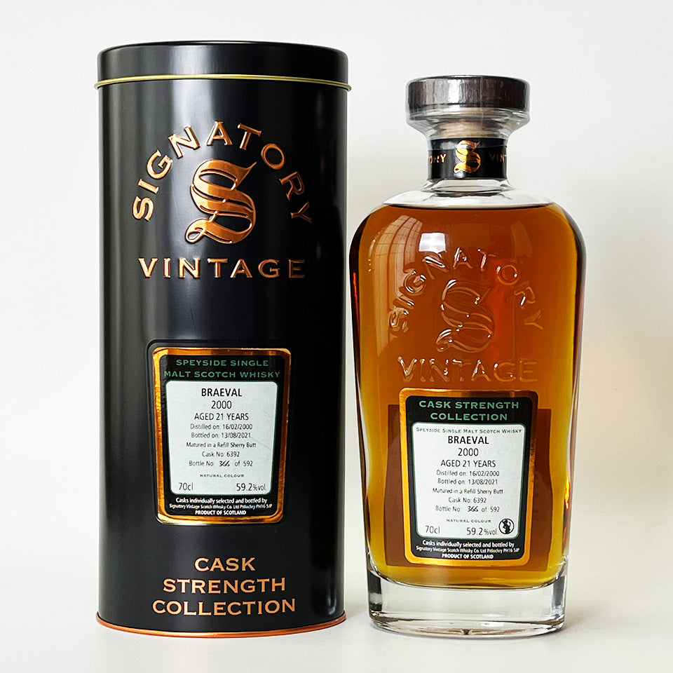 ウィスキー_スペイサイド／SIGNATORY VINTAGE BRAEVAL CASK STRENGTH