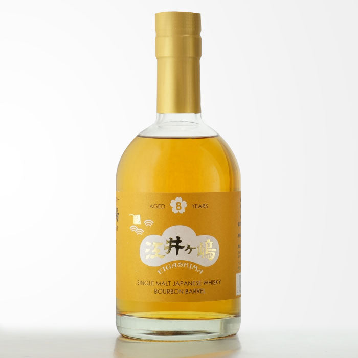 230本限定ボトル】江井ヶ嶋2019 5年 2025年最新】江井ヶ嶋