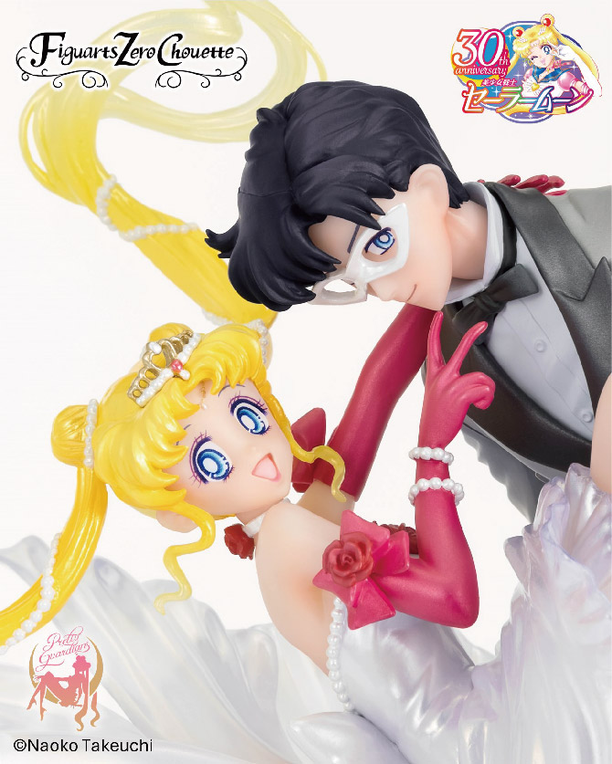 Figuarts Zero chouette うさぎ＆タキシード仮面 [Moonlight Glow