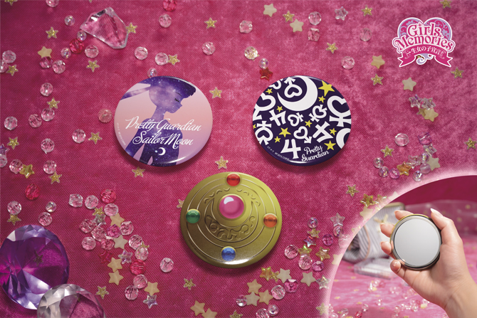 セーラームーン 缶ミラーセット 全5種セット コンプ 明治 美少女戦士