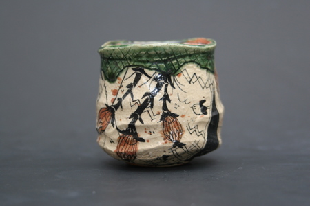 池田省吾 織部ぐい呑 三和堂 (東京・日本橋）