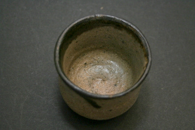 丸田宗彦 唐津皮鯨ぐい呑 三和堂 (東京・日本橋）