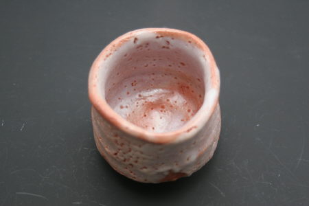 玉置保夫 志野 盃 玉置保夫 志野焼 赤志野盃 【106053609007