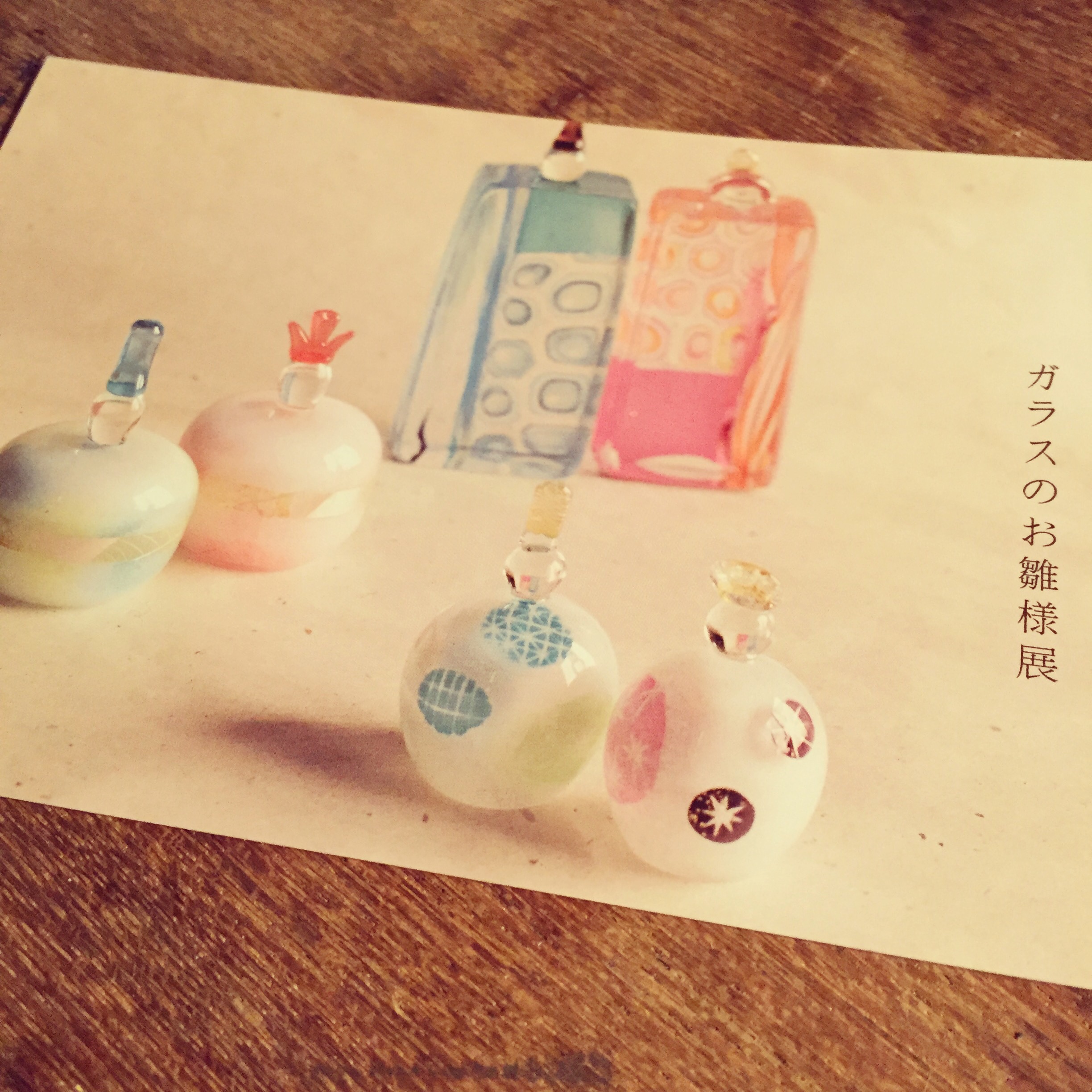 金津沙矢香 硝子制作 | sayaka kanazu blog