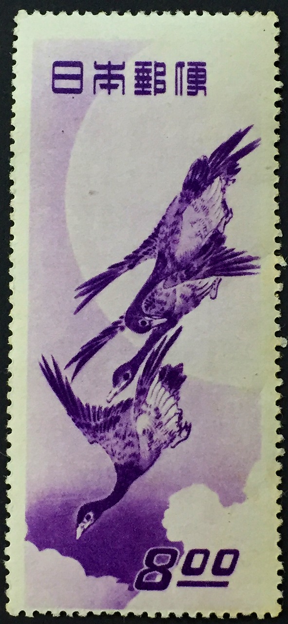 4137 外国切手 チェコスロバキア 1983年 ピカソの名画 鳩 平和会議