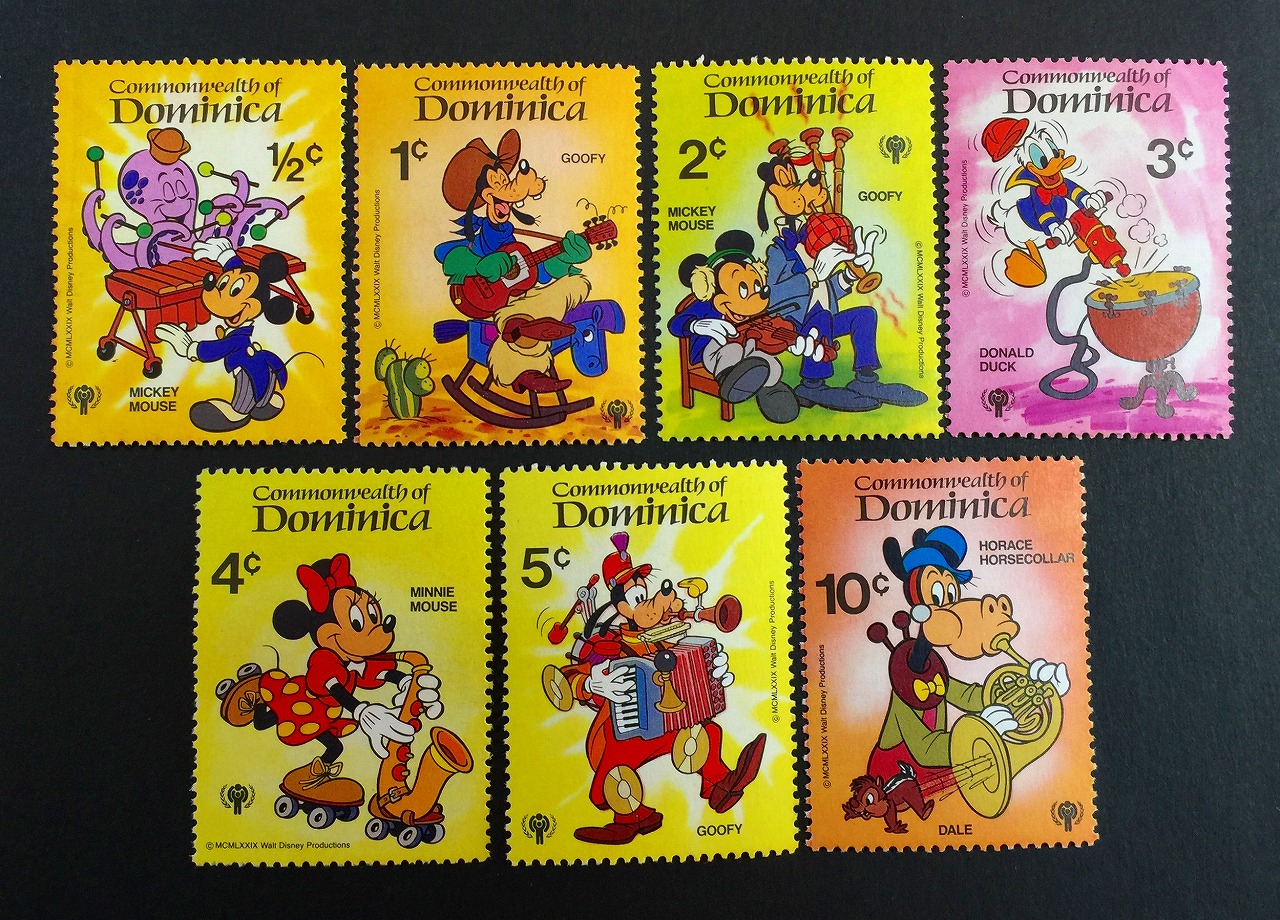 ディズニー切手 DOMINICA ドミニカ 7種セット | 収集ワールド