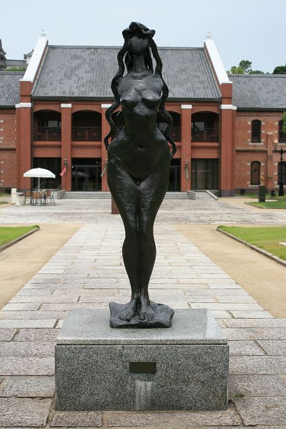 エーゲ海に捧ぐ』 木内 克