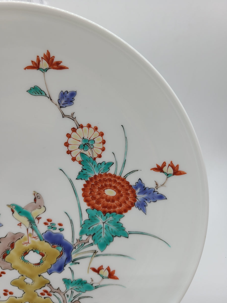 13代柿右衛門 染錦岩牡丹文 皿5枚 17cm - 食器アウトレット