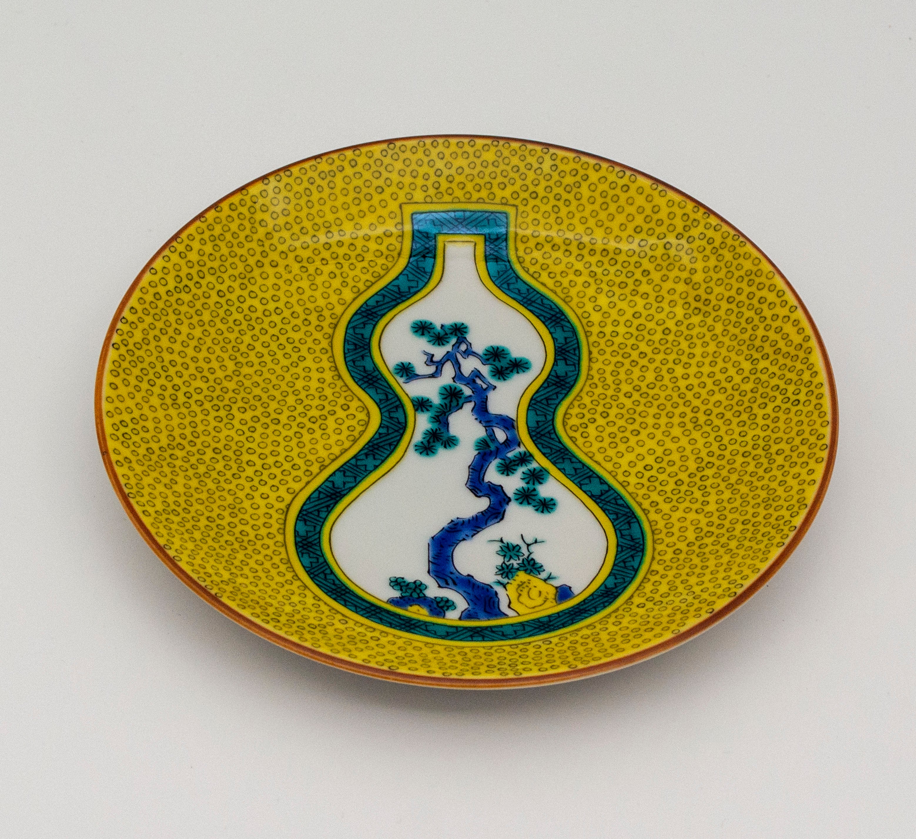 九谷焼 古九谷 角福銘 瓢箪型 皿 5枚 送料込み 九谷焼 古九谷 角福銘