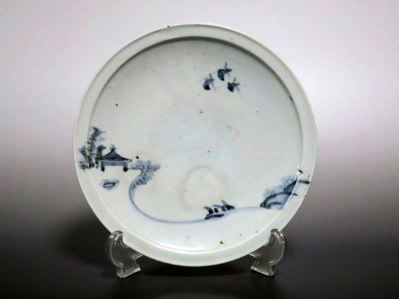 仙遊洞 初期伊万里 山水図 7寸皿