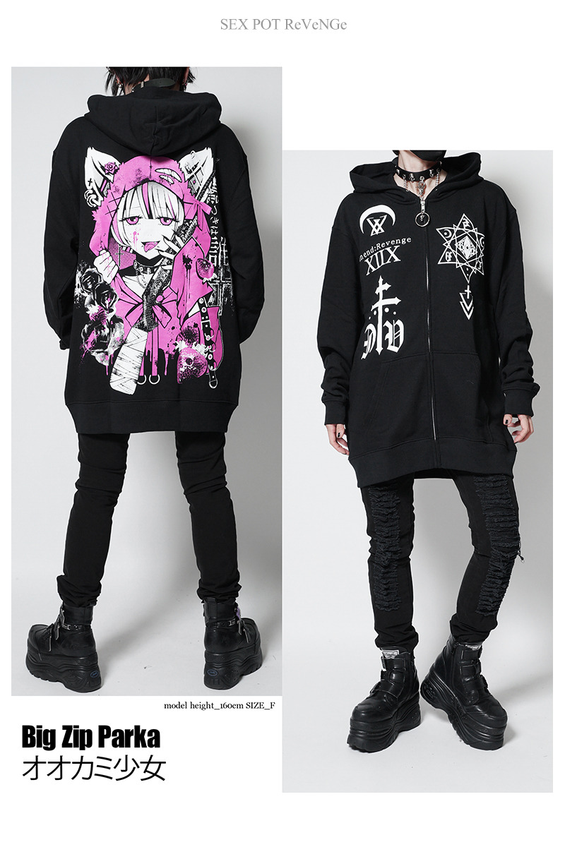 PIGGS ピグス PIGGS FACE Hoodie パーカー XL PIGGS ピグス PIGGS FACE