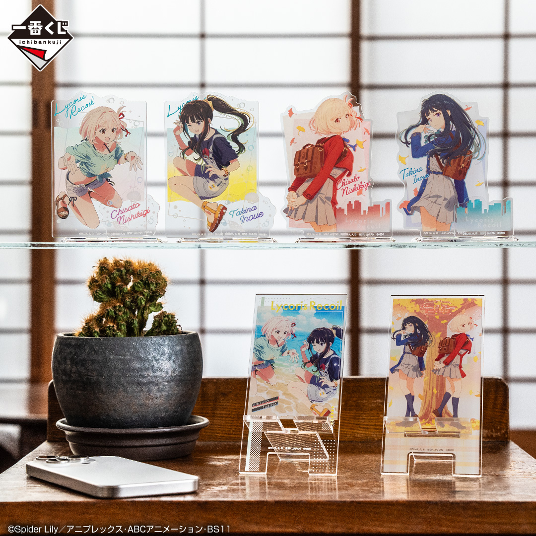 一番くじ リコリス・リコイル 第3弾 くじフルセット＋ラストワン賞 1