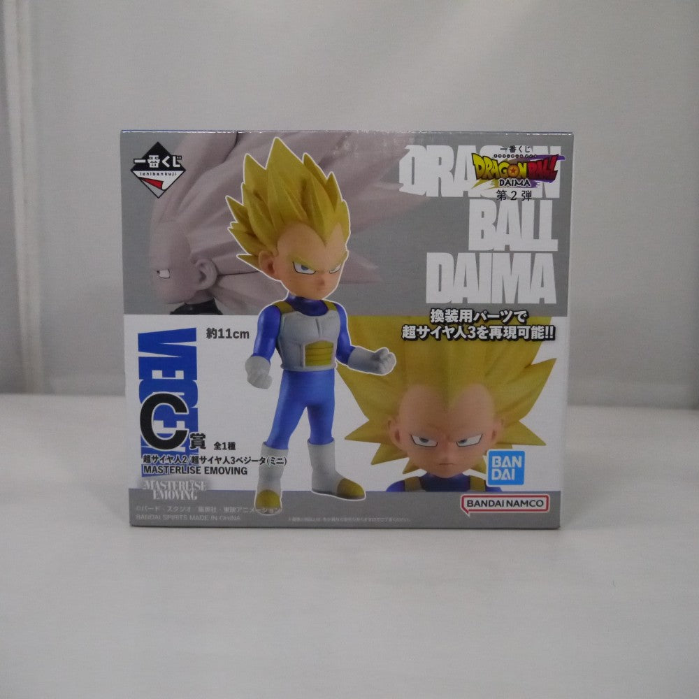 極上品】ドラゴンバトラーズ ベジータ 超サイヤ人3 限定1枚 ドラゴン