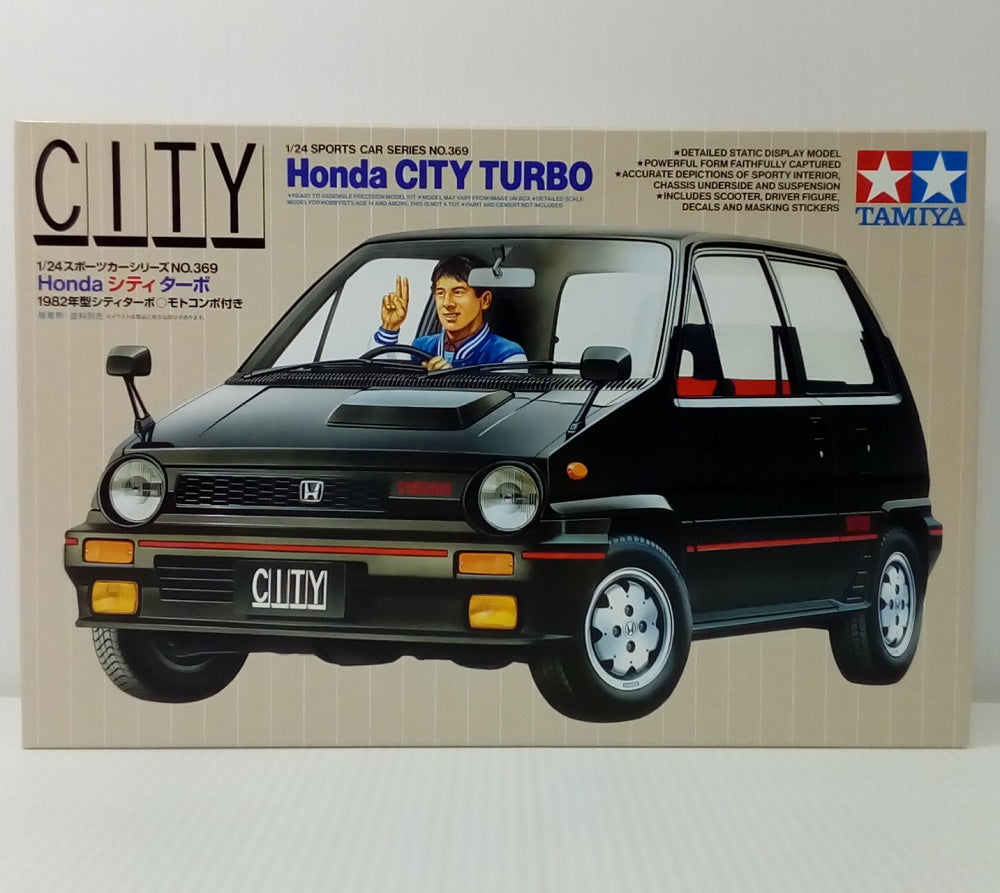 中古】【未組立】1/24 Honda シティ ターボ 「スポーツカーシリーズ No