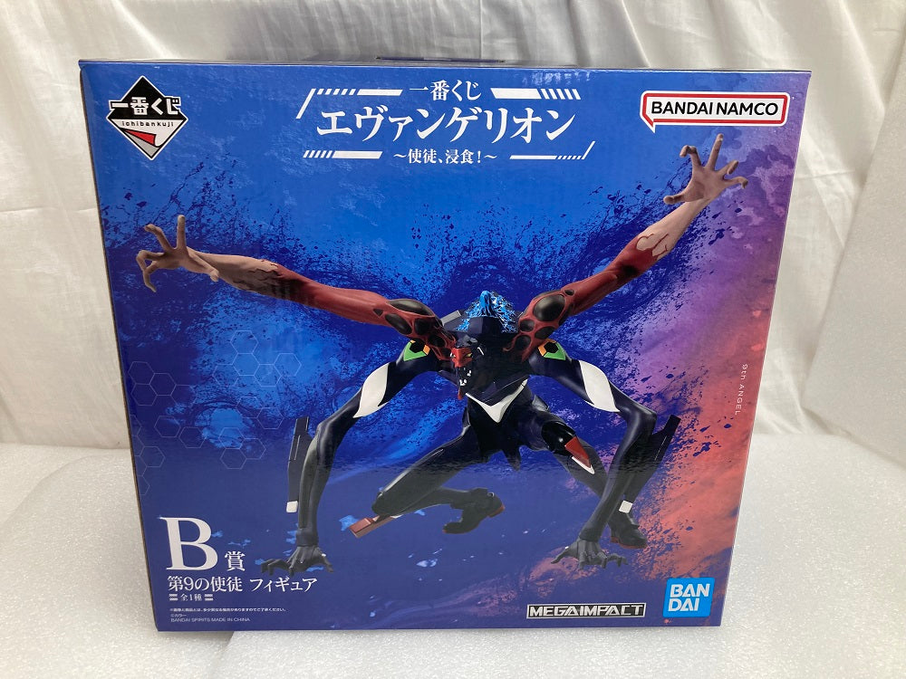 中古】【未開封】第9の使徒 「一番くじ エヴァンゲリオン?使徒、浸食