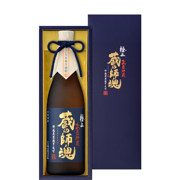 販売店限定】極上 蔵の師魂 箱入 25° 720ml -芋焼酎- – 鹿児島の焼酎