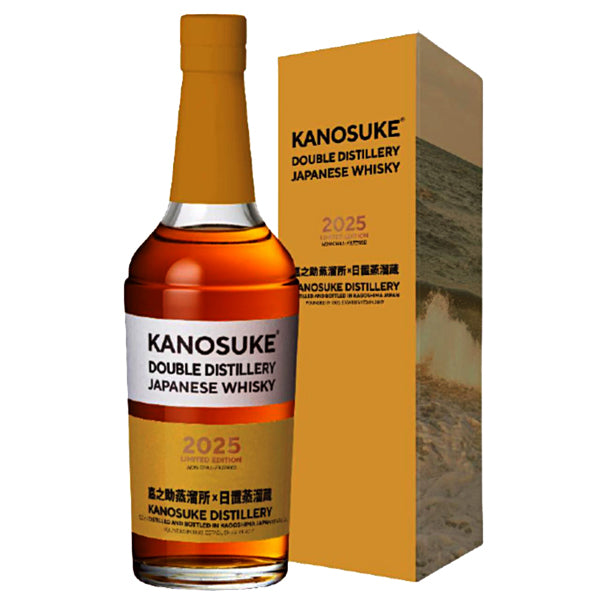 数量限定】嘉之助 DOUBLE DISTILLERY 2025 LIMITED EDITION 箱入 59