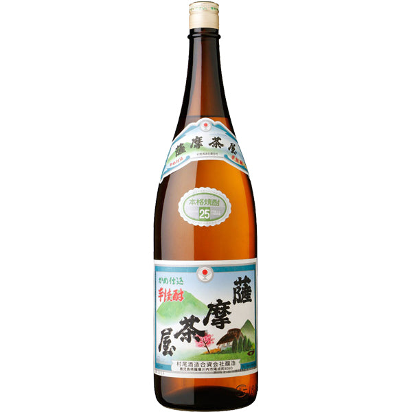 販売店限定】薩摩茶屋 25° 1800ml -芋焼酎- – 鹿児島の焼酎専門店 焼酎