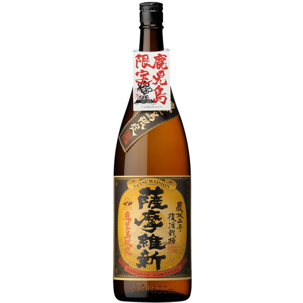 薩摩酒造 焼酎「甘露一滴」 百貨店限定発売の品 薩摩酒造 焼酎「甘露