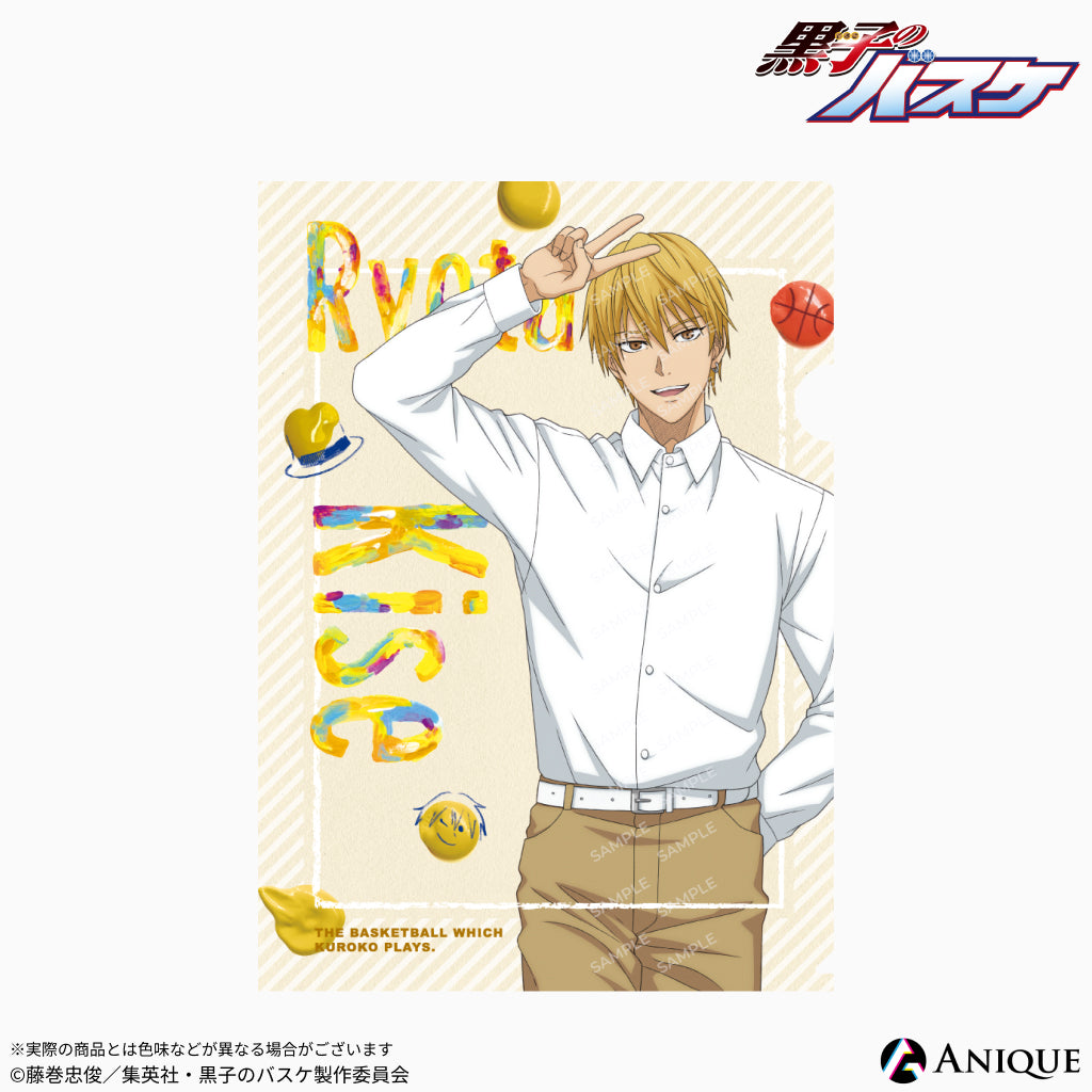 Anique Shop JAPAN
