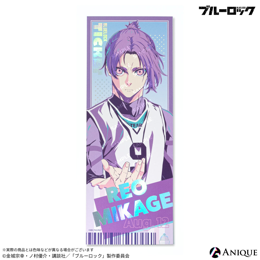 ticket_5.jpg?v=1713771055