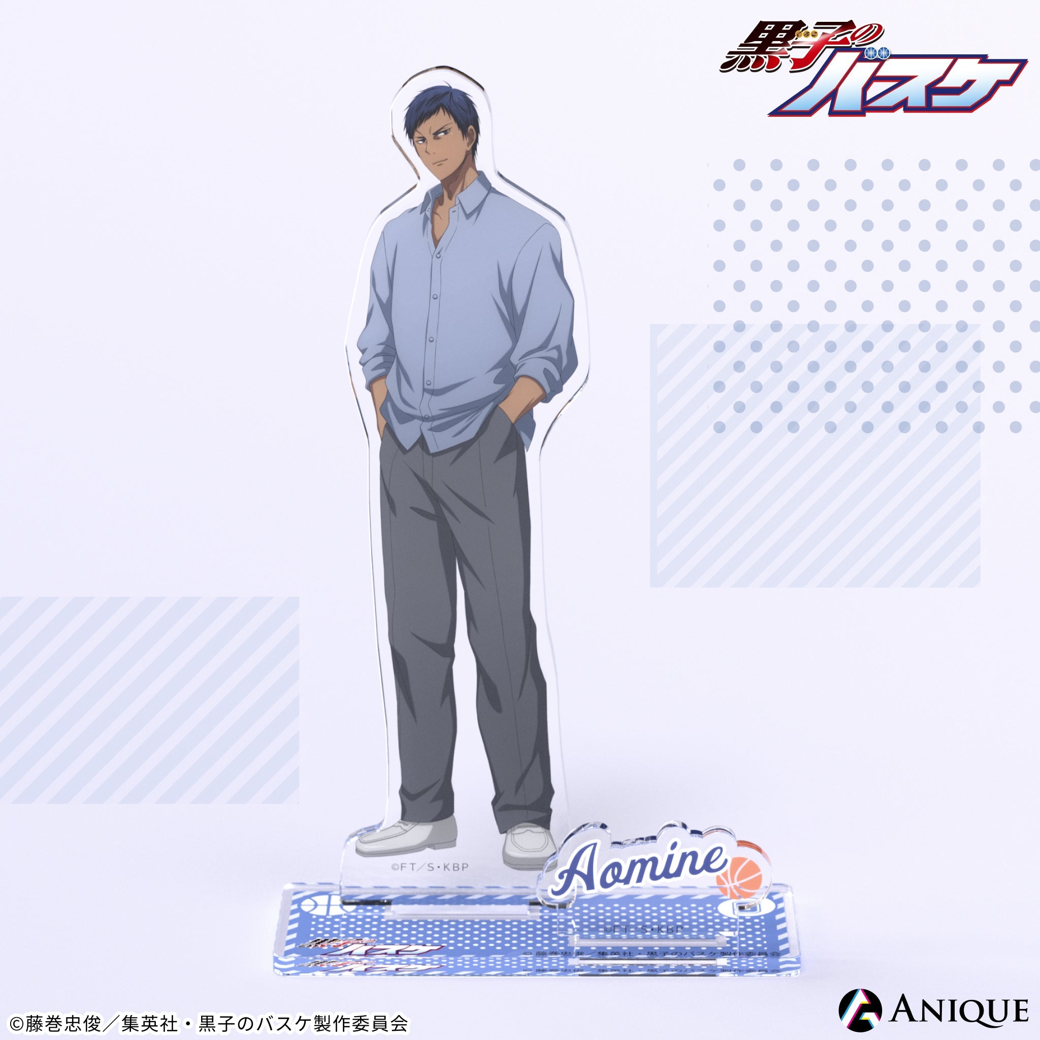 黒子のバスケ 黒バス 青峰大輝 アクリルフレーム 受注生産 Anique Shop