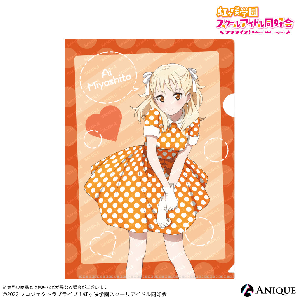 file_06.jpg?v=1709714679