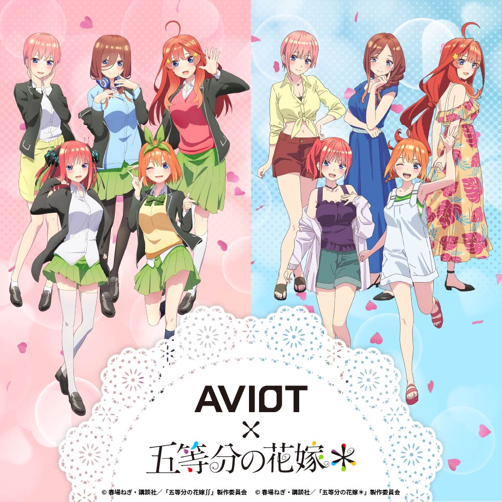 AVIOT TE-V1R-GHY｜五等分の花嫁＊ コラボ完全ワイヤレスイヤホン【公式】