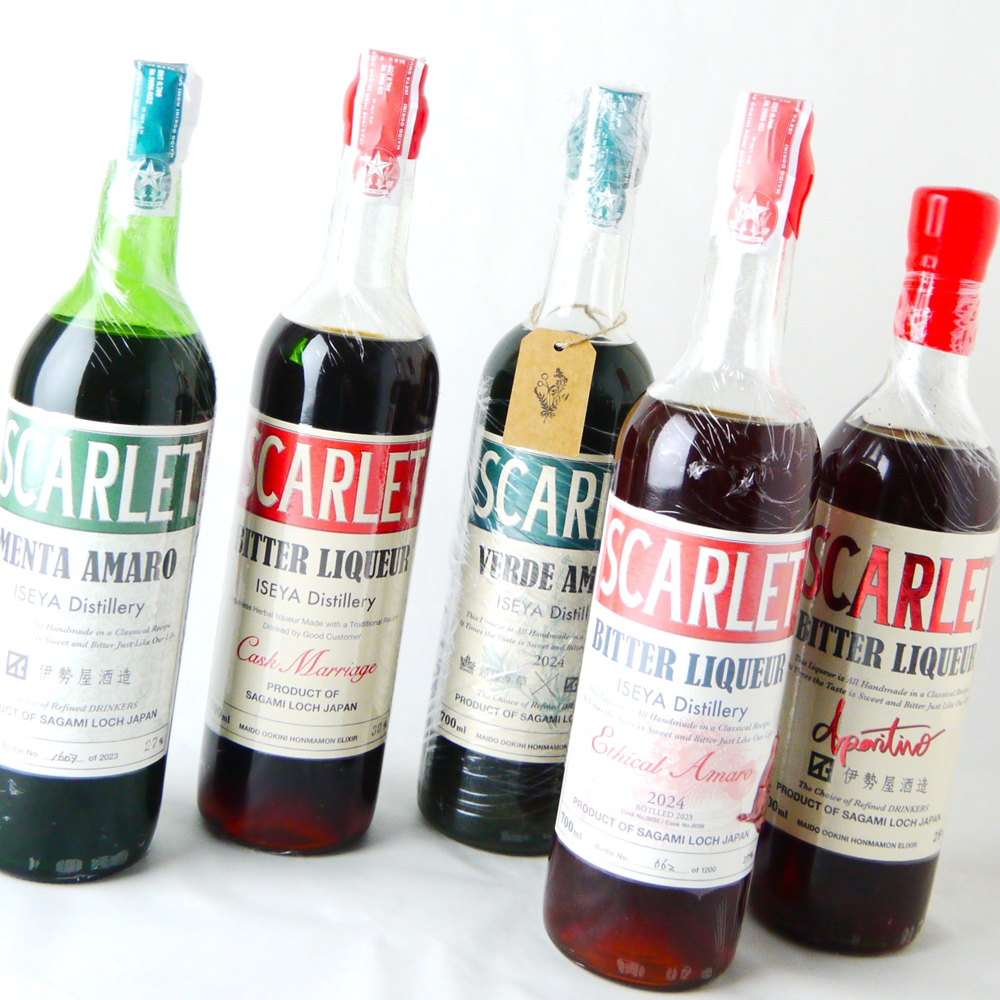 伊勢屋酒造・スカーレットアマーロ｜築100年の古民家で造られる完全