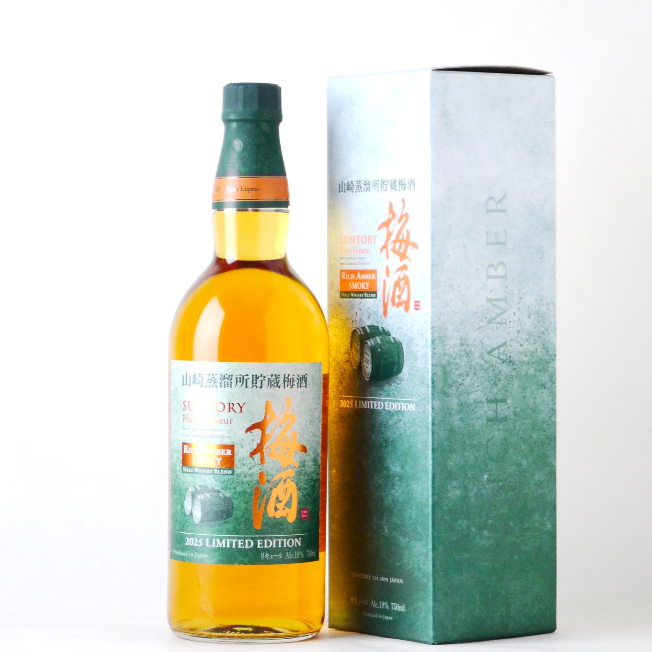 P2320587.jpg?v=1759390211