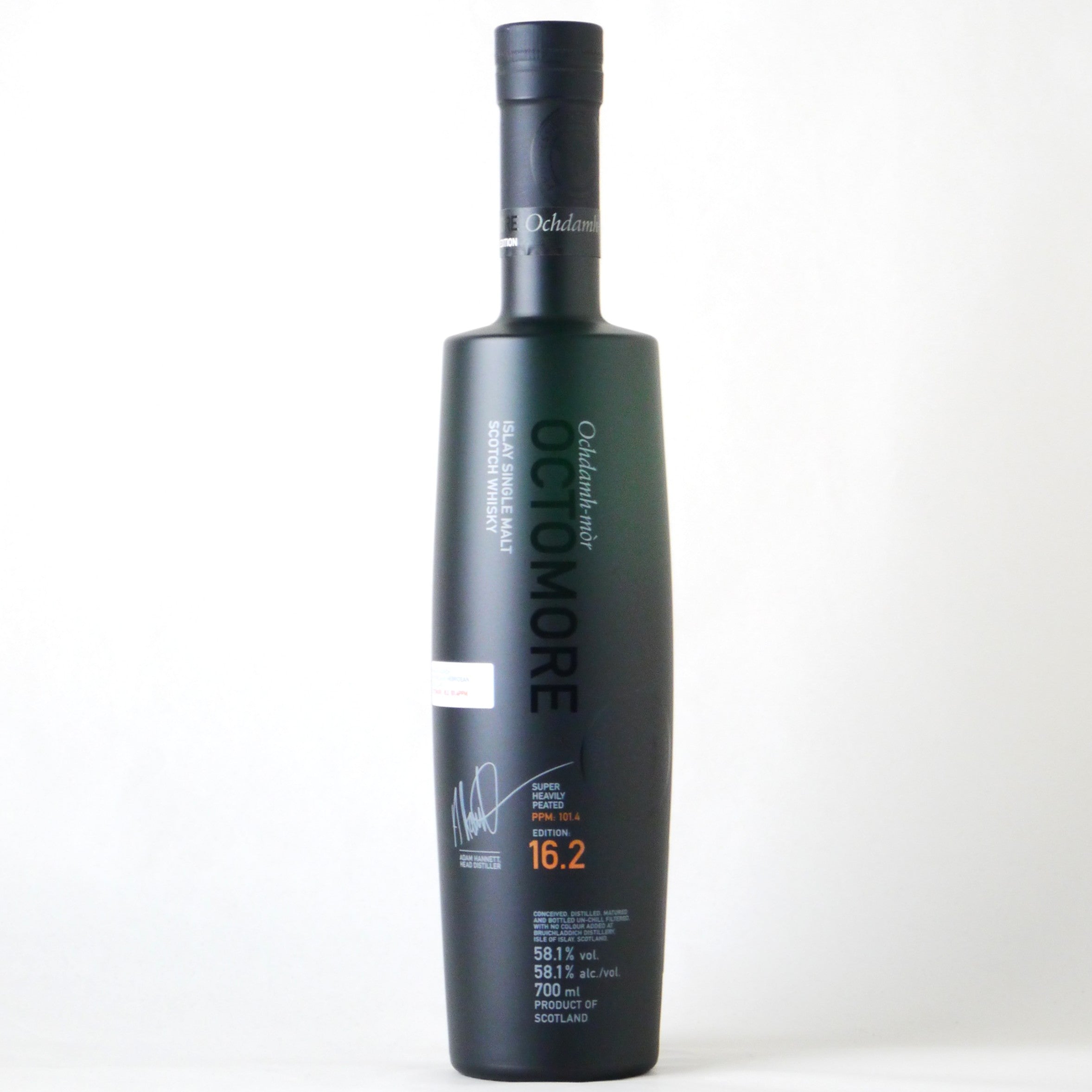 オクトモア 16.2 ヨーロピアン・カスク 700ml – buzaemonオンラインストア