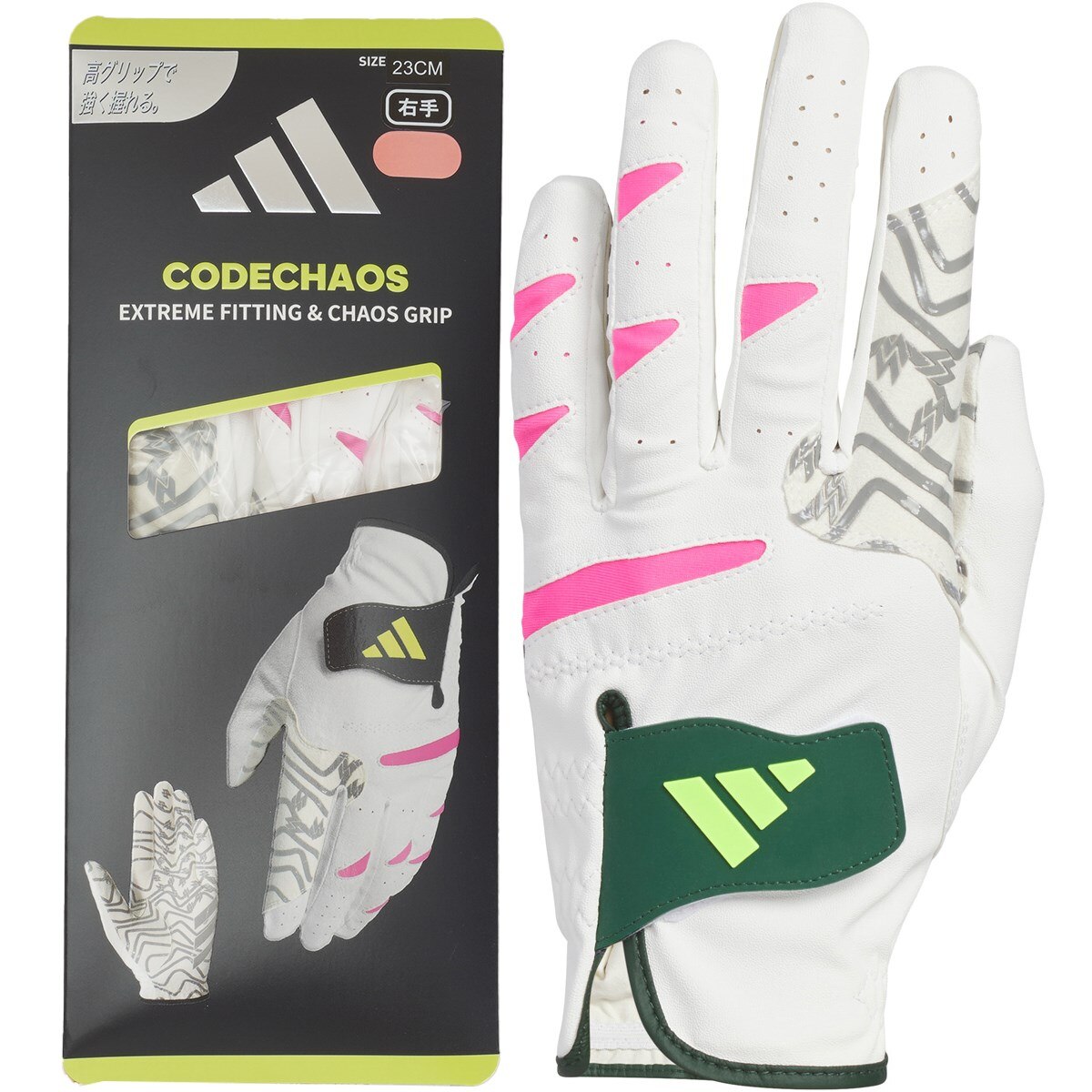 4点セット（スタポ 通常、ディスクコーラル（3種類