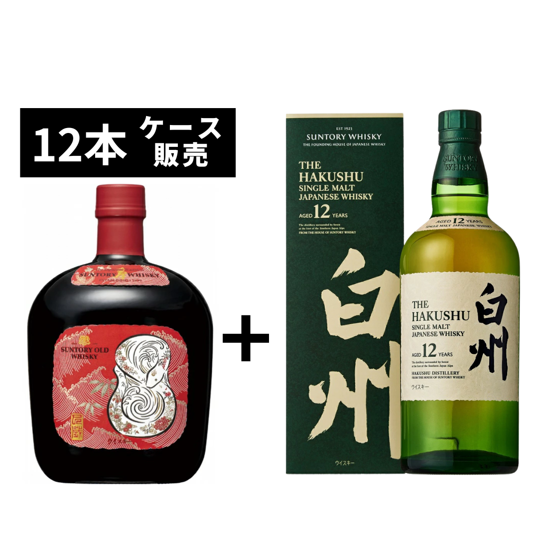 イチローズモルト 2025年 干支ラベル 巳年 155本限定 ゾロ目