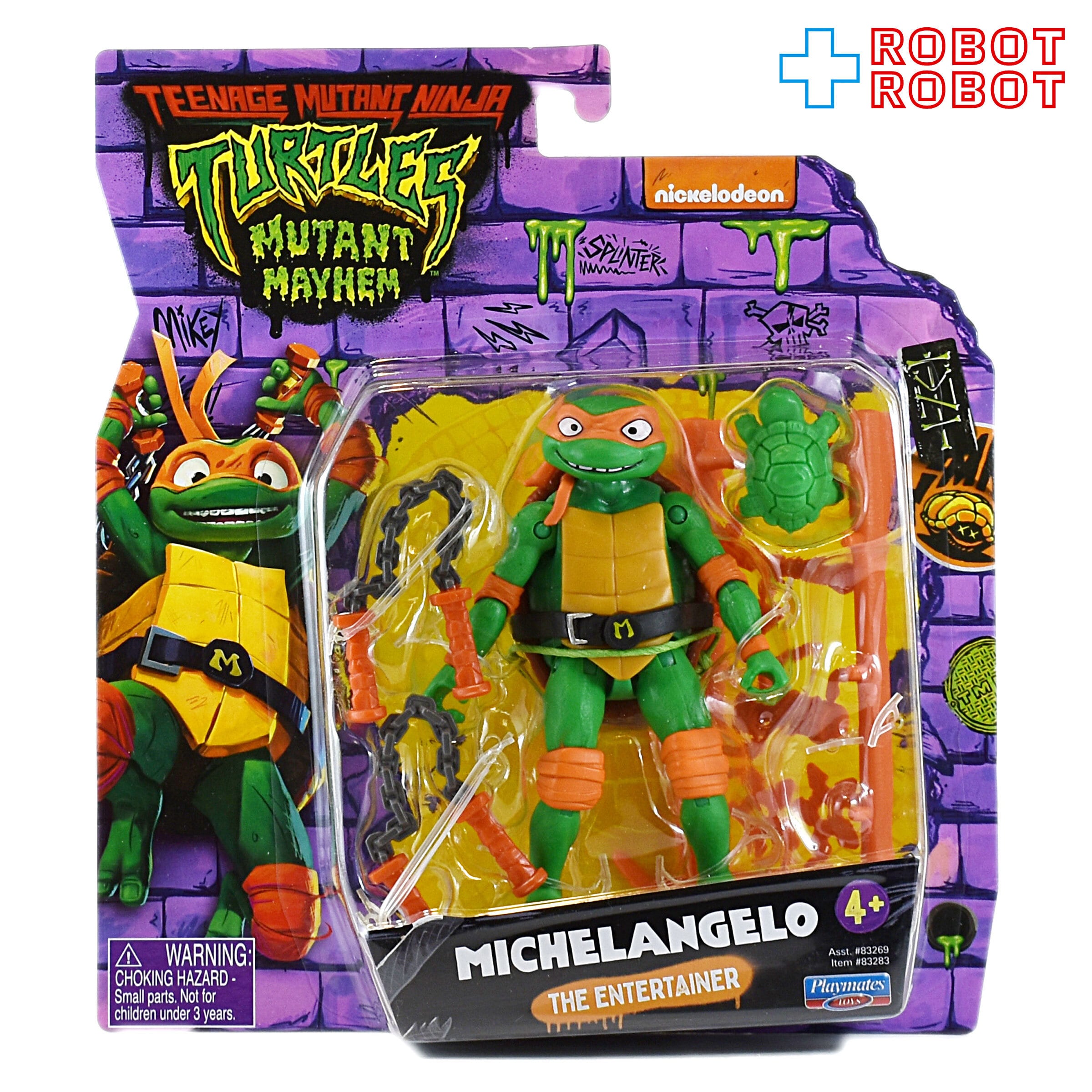 ミュータントタートルズ ビーバップ タカラ playmates フィギュア