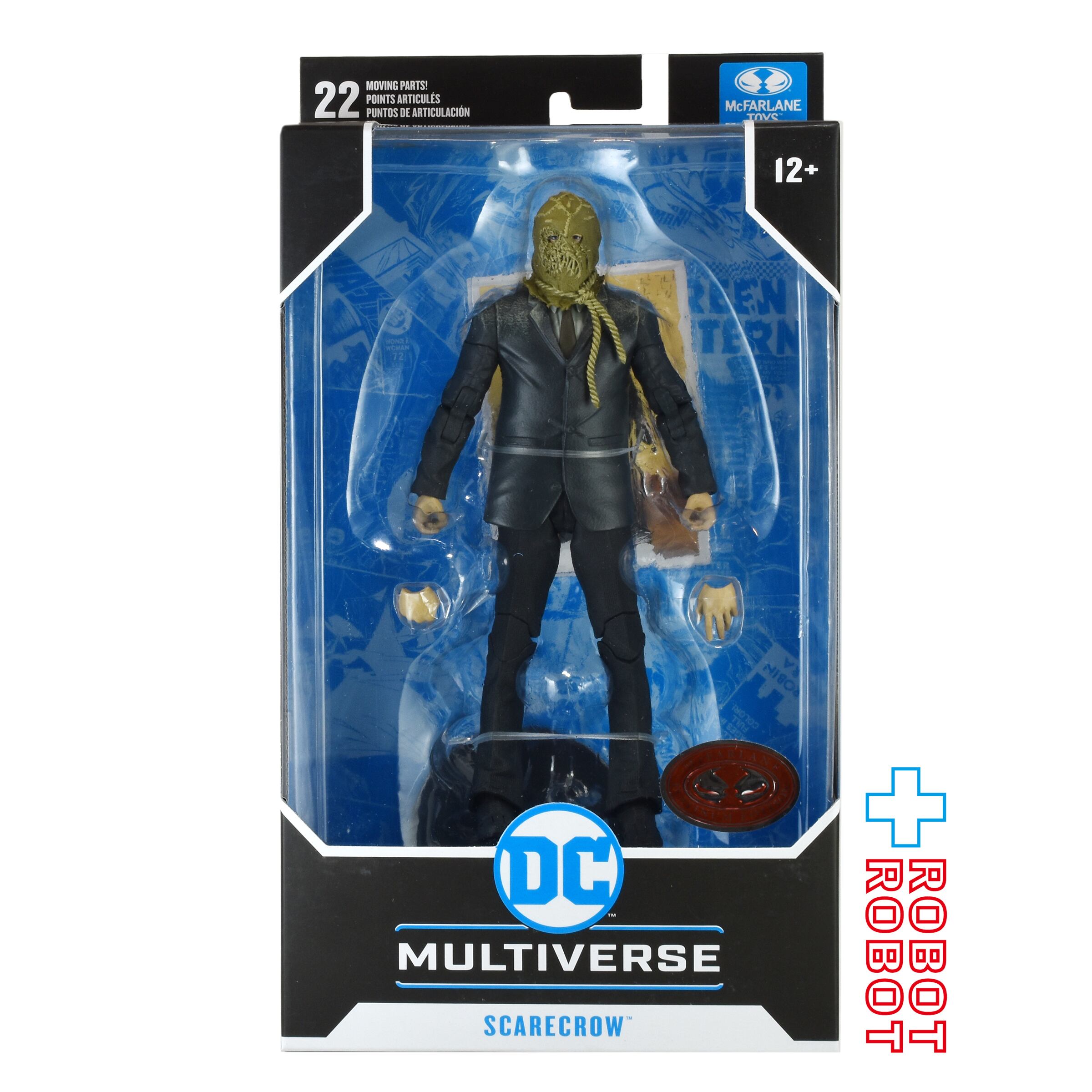 DC マルチバース バットマン ビギンズ #325 スケアクロウ (レッド