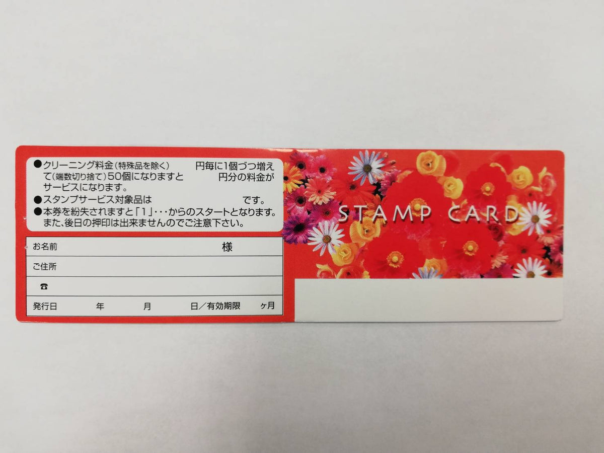 13583_1200x1200.jpg?v=1631685478