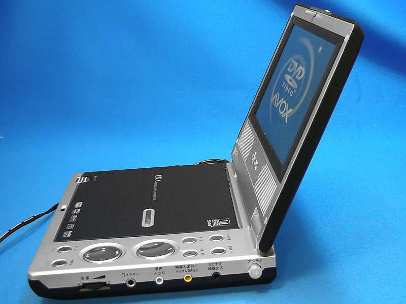 ワンセグチューナ内蔵！ポータブルDVDプレーヤー新登場 - 自作PC・PC
