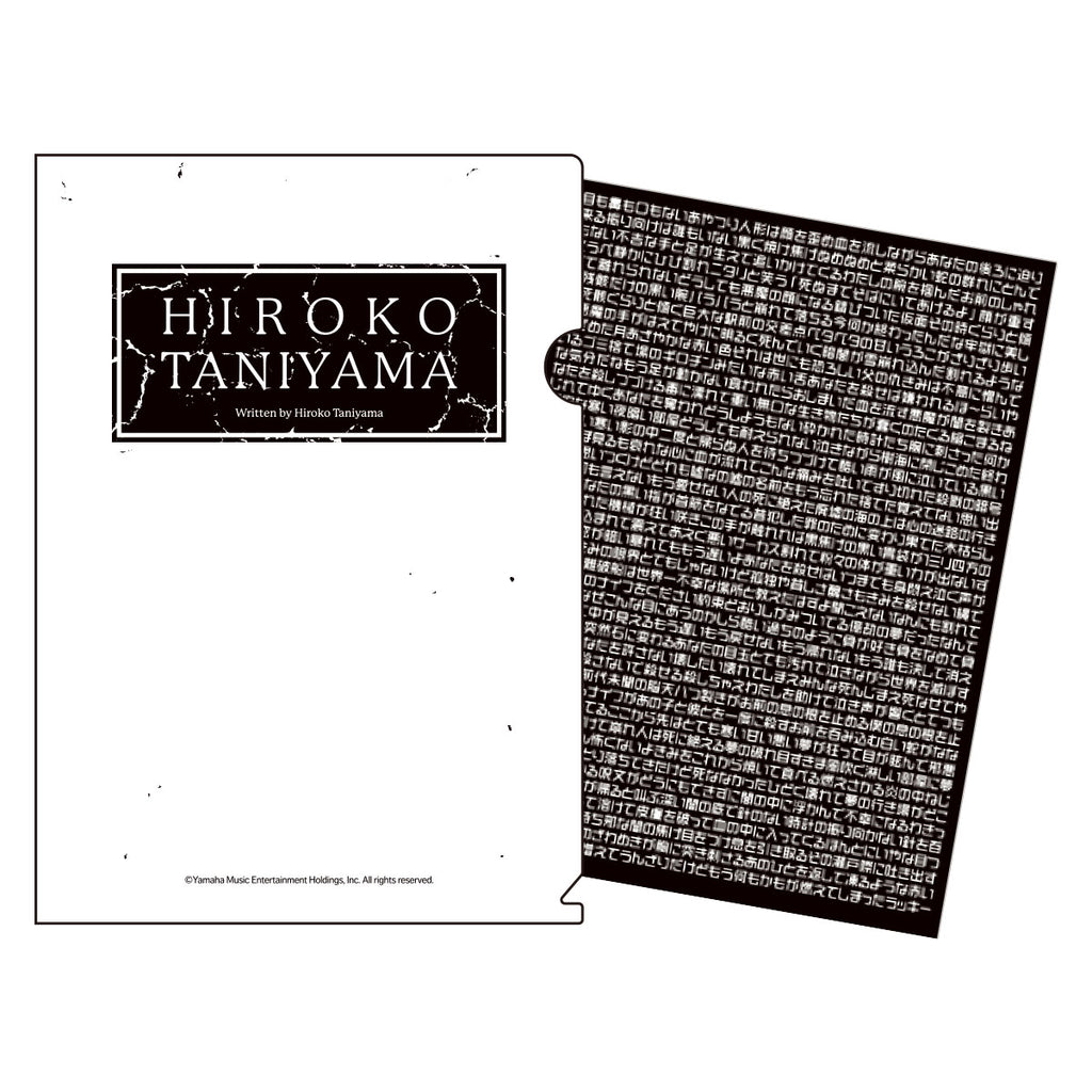 白と黒 クリアファイルセット – YAH ONLINE SHOP