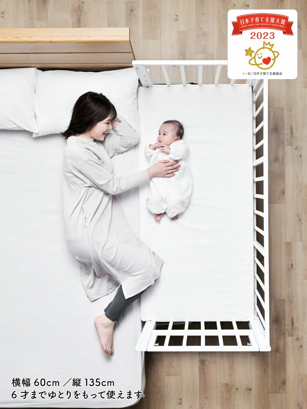 セール価格】SPYAIR 掲載12ページSET（約A3サイズ）#8641