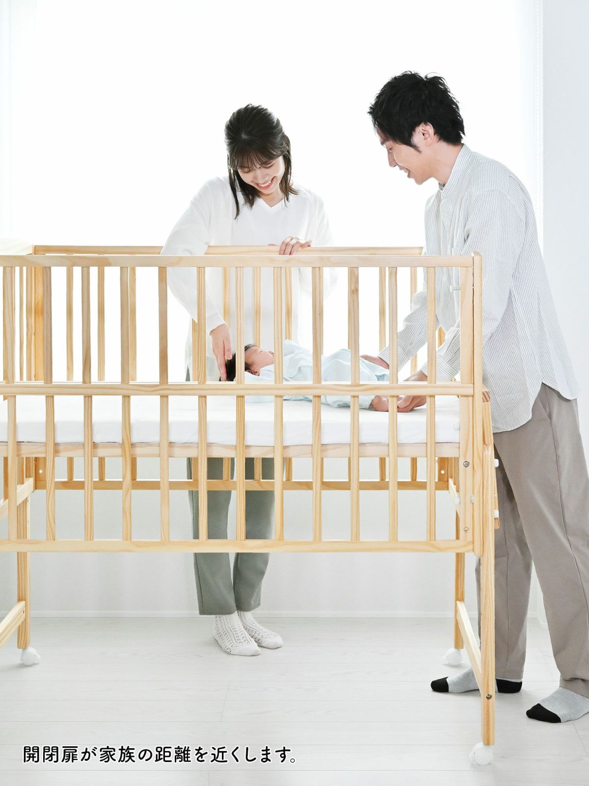 ベビーベッド 添い寝ベッド 木色 乳児用ベッド 多機能 高さ6段調節可能