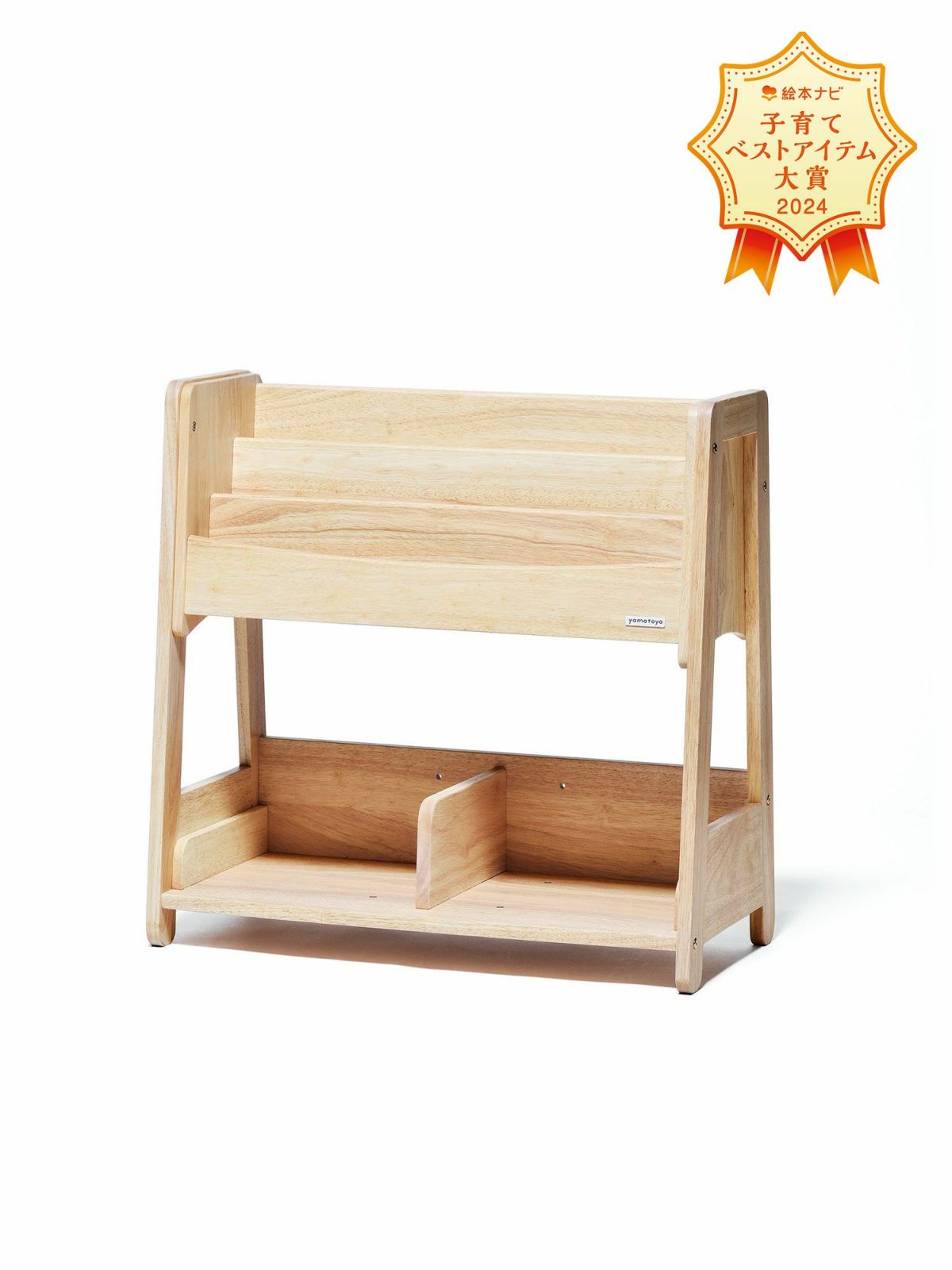 美*紗様 木製物置台 O｜楽天市場】木製物置の通販 美